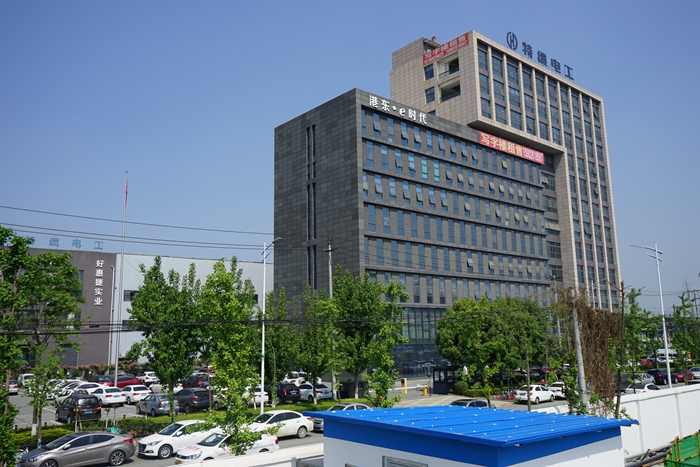 四川電纜廠