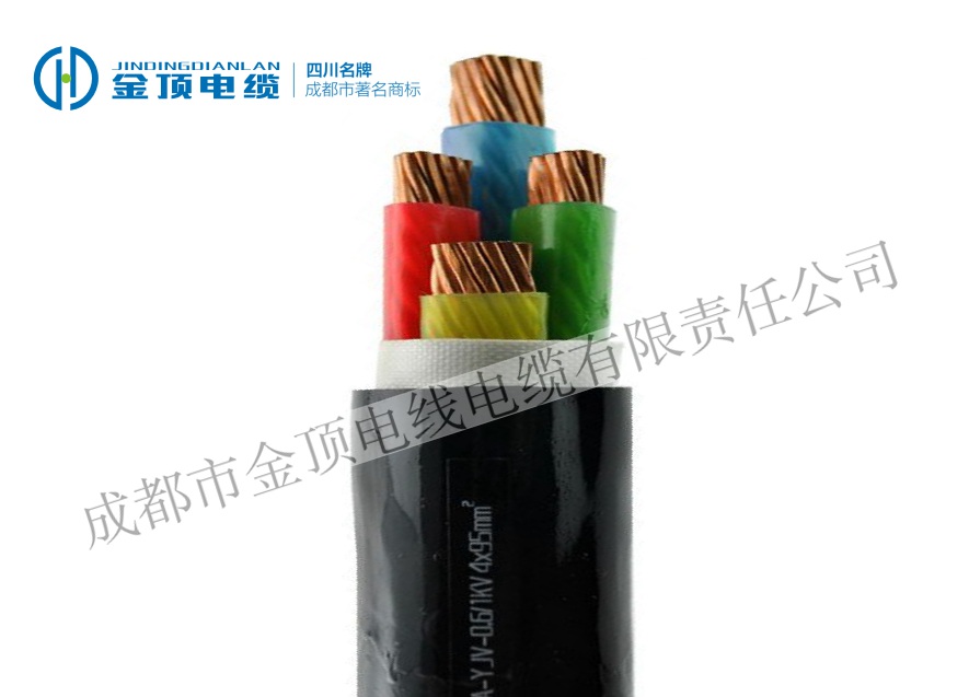 低煙無鹵阻燃耐火電纜WDZAN-YJY